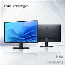 戴尔 (DELL)23.8英寸办公显示器 低蓝光 支持壁挂  SE2425HM